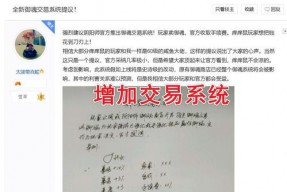 为什么玩家喜欢在魔兽世界6232倍私服中进行PVP战斗？