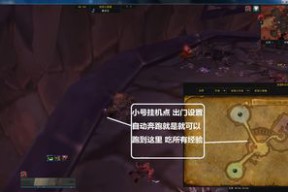 魔兽世界小号选什么职业最好(魔兽世界怀旧版联盟玩小号哪个好玩)