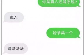 怎么快速熟悉魔兽世界私服