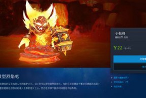 魔兽世界什么价格便宜一点(wow半影线哪里最便宜)