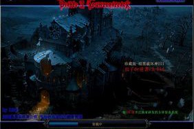 魔兽世界游戏地图在哪看(魔兽世界8.0新地图从哪里进入)