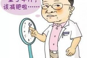 如何避免在购买魔兽世界私服点卡时遇到欺诈行为？