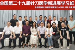 如何调整和适应不同版本的游戏更新对于数字彩票软件怎么样娱乐城进行调整？