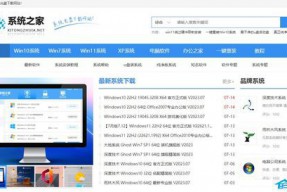 win10怎么下载魔兽世界(win10系统下魔兽世界8.1更新不了怎么解决)