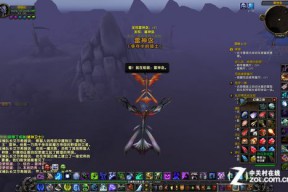 魔兽世界宏怎么设置技能(wow中怎样设置宏按顺序释放技能？)