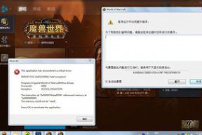 魔兽世界怎么在对话框发物品啊(WOW怎么发武器给别人看？)