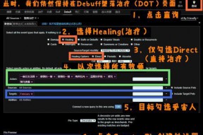 魔兽世界排行榜wcl(魔兽世界9.0DPS排名)