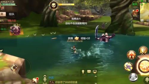 wow手游(魔兽世界手游版叫什么移动端游戏名字介绍-魔兽弧光大作战)  第2张