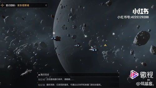 无尽的拉格朗日官网(无尽的拉格朗日同盟论坛在哪)  第2张