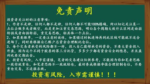 2021年5月4日开tbc(魔兽世界tbc下个版本叫什么)  第1张