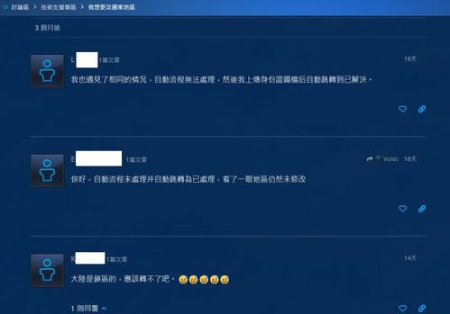 暴雪战网国际服网站(战网国际服账号注册网址是什么？)  第1张