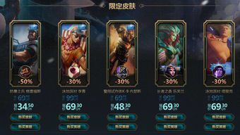 lol12月6日停服(英雄联盟12月6日停服吗)  第1张