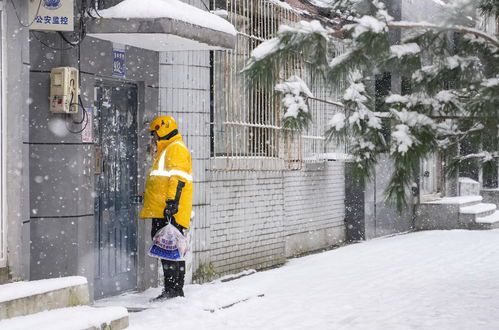 暴雪中国官网(网易战网中国官方网站)  第2张