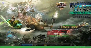 魔兽1 6在线观看动漫(魔兽高清网盘链接是什么啊，哪位大神有呀，求发一下)  第1张