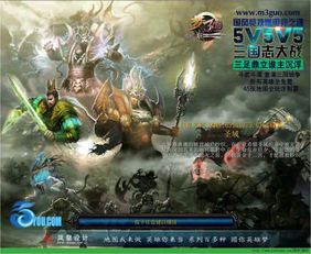 魔兽完整版(跪求《魔兽》百度云无删减完整版在线观看，崔维斯·费米尔主演的)  第1张