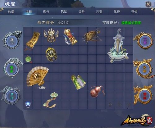 魔兽世界10.0等级上限(2022魔兽世界10.0满级是多少级)  第2张