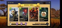 10.0法师哪个专精最强(魔兽世界 法师选哪个专精最好呀？)  第2张