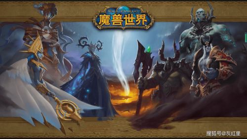 魔兽世界典狱长比泰坦厉害吗(魔兽世界：创世者另有其人，泰坦是“弟中弟”，剧情要冲出宇宙)  第2张