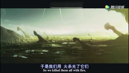 魔兽战场电影完整版(求一部电影，好像是一个外星人追击怪兽坠入一个原始星球！最后在瀑布中杀死怪兽！)  第2张