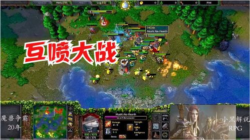 2021年魔兽世界新种族(魔兽世界10.0新职业种族龙希尔唤魔师特性一览)  第2张