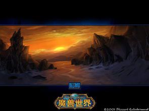 魔兽世界谁代理的游戏(暴雪战网是不是网易代理的)  第2张