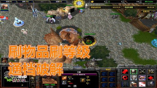 魔兽二国语版在线播放(电影魔兽资源高清百度云)  第2张