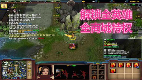 魔兽二国语版在线播放(电影魔兽资源高清百度云)  第1张