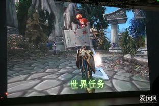 魔兽世界发布会(魔兽世界10.0发布会新增内容汇总)  第2张