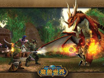 魔兽世界移动版wow官方版(魔兽世界手游官网下载安装wow手游官方下载链接分享)  第1张