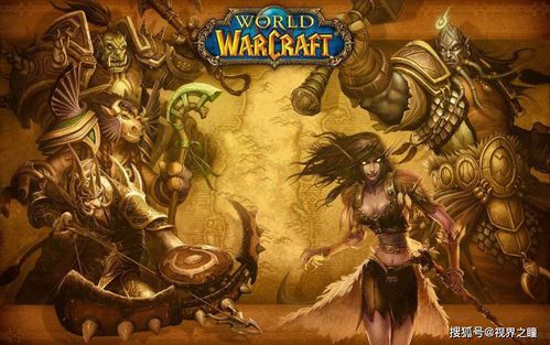 wow查询角色信息(怎么查询魔兽世界账号里的角色？)  第2张