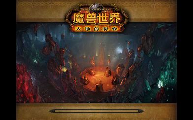 魔兽世界tbc五人本掉落查询(《魔兽世界》9.0五人本掉落装等一览)  第1张