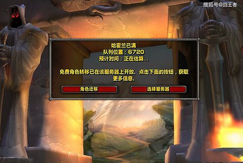 永久怀旧60哈霍兰服人气(2022永久60哈霍兰人口比例)  第1张