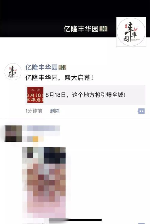 每天稳定赚50以上的手游(玩什么手游能挣钱真实的)  第1张