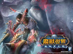 魔兽世界boss大全资料(WOWMC各BOSS击杀顺序详细BOSS名)  第2张