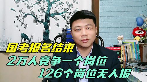 2022年人气最高的手游(2022年最火的游戏前十名)  第2张