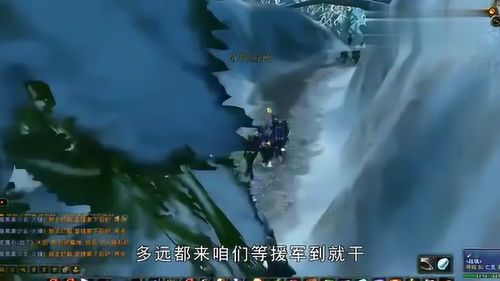 魔兽无删减在线观看完整版(《魔兽》在线免费观看百度云资源求下载)  第2张