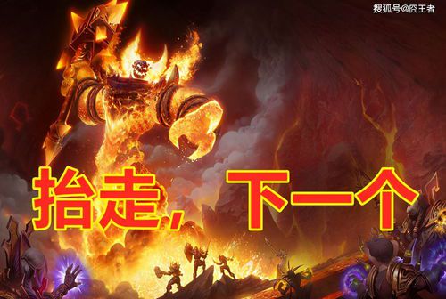 魔兽世界值得入坑吗2021(2021入坑《魔兽世界》晚吗)  第2张