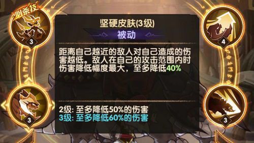 80级骑士刷钱指南(魔兽世界80级刷金地点)  第2张