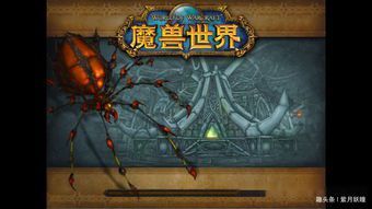 魔兽世界游戏打不开了怎么解决(为什么下完魔兽世界玩不了)  第2张