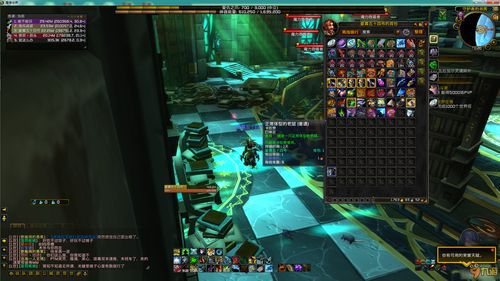 魔兽世界飞行成就攻略(WOW魔兽世界7.25飞行解锁攻略)  第1张