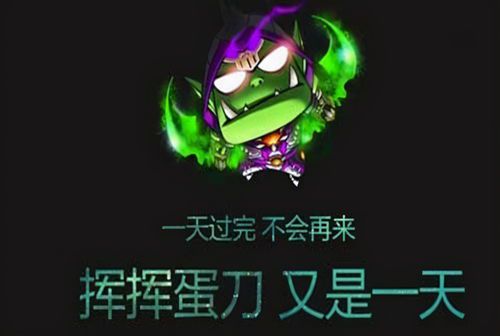 魔兽世界正式服新手攻略大全(魔兽世界新手怎么玩)  第1张