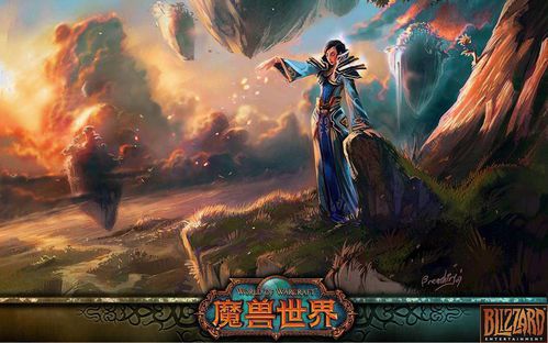 魔兽世界狼人选什么专业(魔兽世界9.0狼人适合什么职业)  第1张