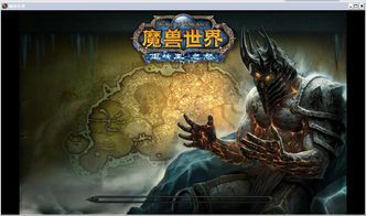 魔兽世界为什么进入不了游戏了(win10更新魔兽世界8.1后打不开游戏如何解决)  第1张