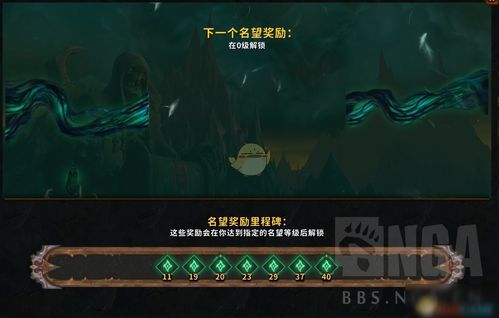 魔兽世界9.0还能刷副本吗(魔兽世界9.0可以单刷奥迪尔吗)  第2张