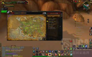 魔兽世界怎么攻击野怪(WOW怎么用普通攻击，按什么键)  第2张