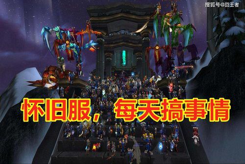 魔兽世界金币邮寄怎么收不到(魔兽世界邮寄金币怎么对方没有收到)  第2张