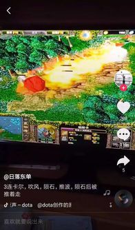 魔兽世界怎么在抖音直播游戏(抖音魔兽直播什么游戏)  第1张