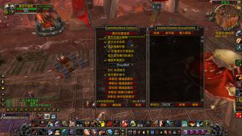 魔兽世界怎么发私聊信息啊(wow如何私聊)  第1张