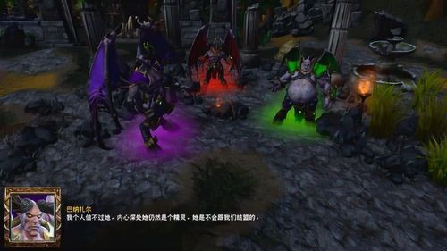 魔兽世界为什么要用插件登录(魔兽世界为什么要用插件)  第2张