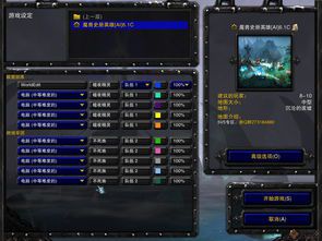 魔兽世界属于什么类型的rpg(魔兽世界是什么类型的游戏呀)  第1张